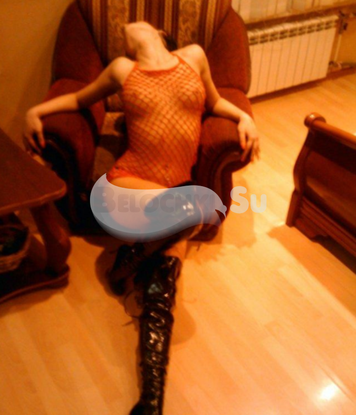 Полина